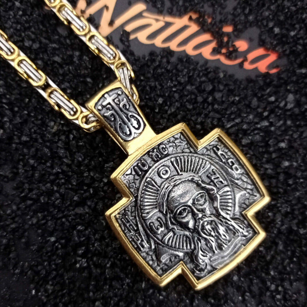 Collar Cruz Salvador Acero Inoxidable 316L